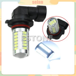 Sel หลอดไฟเลี้ยว DRL 9006 HB4 33 LED 12V สําหรับรถยนต์