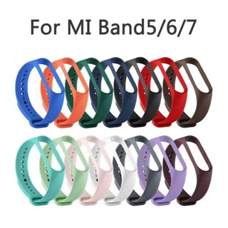 สายนาฬิกาข้อมือ ซิลิโคน สีสันสดใส แบบเปลี่ยน สําหรับ Xiaomi Mi Band 7 6 5 Band5 Band6