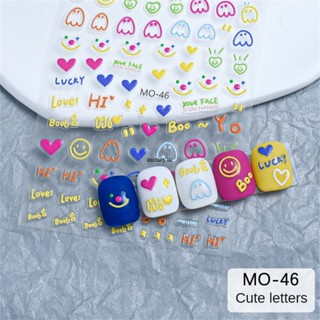 สติ๊กเกอร์แต่งเล็บลายเส้นน่ารักคอลเลกชันอุปกรณ์ตกแต่งเล็บ 6 ตัวเลือกสไตล์แฟชั่นที่สง่างามง่ายต่อการจับคู่กับสีเล็บใด ๆ mimay
