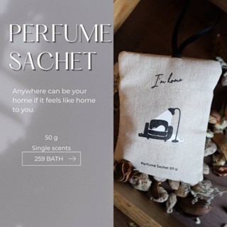 ถุงหอมปรับอากาศ Single Scent (Perfume Sachet)