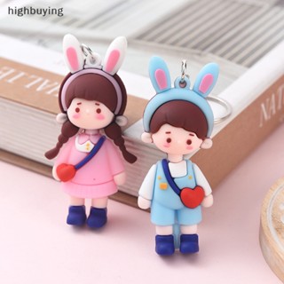 [highbuying] ใหม่ พวงกุญแจ จี้ตุ๊กตาคู่รักน่ารัก ขนาดเล็ก แฟชั่น สําหรับแขวนตกแต่งรถยนต์ พร้อมส่ง