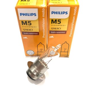 Philips หลอดไฟหน้ารถจักรยานยนต์ 25W 35W M5