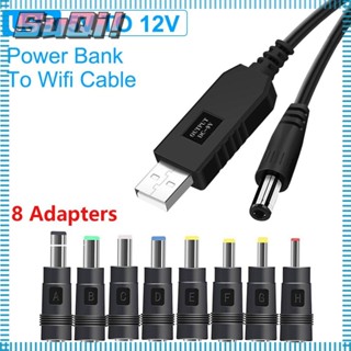 Suqi อะแดปเตอร์แปลงสายเคเบิ้ล USB 8 WiFi เป็นพาวเวอร์แบงค์ USB เป็นแจ็ค DC