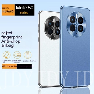 เคสโทรศัพท์มือถือ ป้องกันกระแทก สําหรับ Huawei Mate 50 Pro