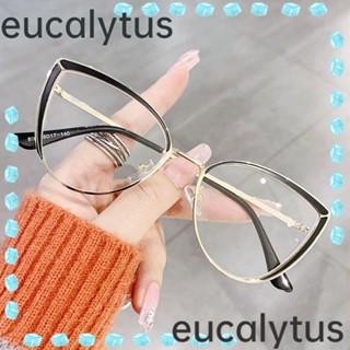 Eucalytus1 แว่นตาแฟชั่น ป้องกันแสงสีฟ้า แบบพกพา ทนทาน