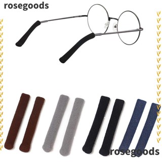 Rosegoods1 ปลอกสวมปลายแว่น ผ้าวูลถัก กันลื่น ทนทาน สําหรับผู้ชาย และผู้หญิง 2 คู่