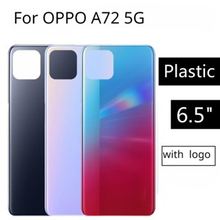 ฝาครอบแบตเตอรี่ ด้านหลัง แบบเปลี่ยน สําหรับ OPPO A72 5G