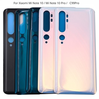 เคสแบตเตอรี่ 3D แบบเปลี่ยน สําหรับ Xiaomi Mi Note 10 Mi Note 10 Pro Mi CC9 Pro Note10