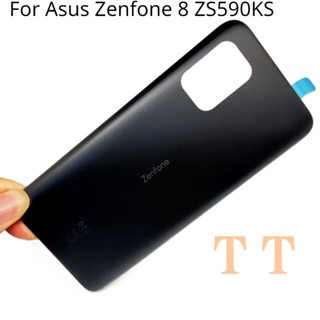 ฝาครอบแบตเตอรี่ด้านหลัง สําหรับ ASUS Zenfone 8 ZS590KS ASUS ZS590KS