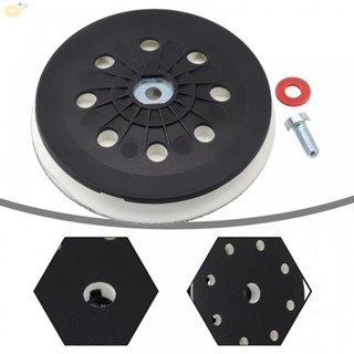 【VARSTR】Sanding Pad 8 Holes Loop And Hook Replacement Backing Pad Sander Abrasive Disc