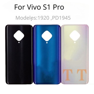ฝาครอบแบตเตอรี่ 6.38 นิ้ว สําหรับ VIVO S1 Pro 1920 PD1945
