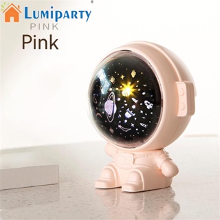 Lumiparty โคมไฟโปรเจคเตอร์ รูปดาวนักบินอวกาศ หมุนได้ หรี่แสงได้ สําหรับห้องนอนเด็ก