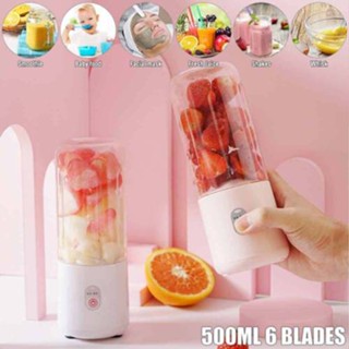 Portable Mini Electric Juice Maker Blender Smoothie Juicer fruit Machine UK