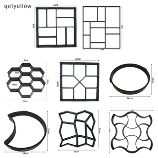 Qetyellow แม่พิมพ์หินปูนซีเมนต์ คอนกรีต ใช้ซ้ําได้ สําหรับตกแต่งสวน ทางเท้า DIY