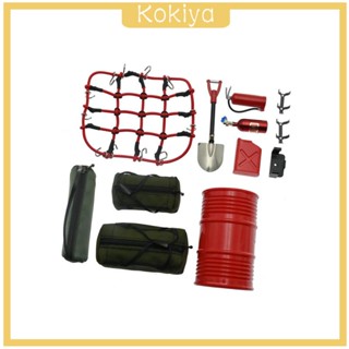 [Kokiya] กระเป๋าหลังคารถไต่หินบังคับ ขนาดเล็ก อุปกรณ์เสริม แบบเปลี่ยน สําหรับรถบังคับ 1:10