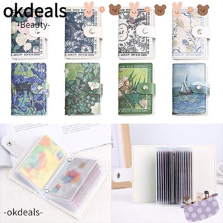 Okdeals กระเป๋าใส่บัตรเครดิต หนัง Pu 20 ช่อง ทนทาน เรียบง่าย