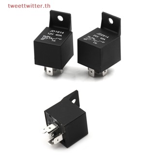 รีเลย์รถยนต์ 5 Pin 40A DC 12V 24V สําหรับไฟหน้า TH