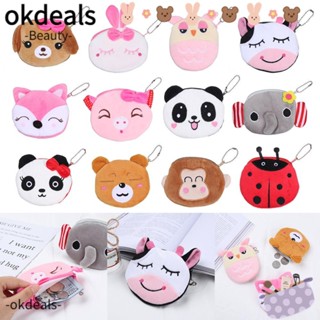 Okdeals กระเป๋าสตางค์ กระเป๋าใส่เหรียญ การ์ตูนลิง กระต่าย หูฟัง ขนาดเล็ก น่ารัก ของขวัญ