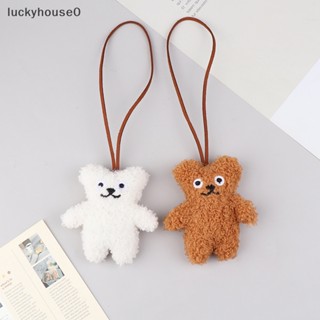 Luckyhouse0^^ สติกเกอร์พวงกุญแจ จี้ตุ๊กตาหมีน่ารัก ป้องกันการสูญหาย สําหรับตกแต่งกระเป๋าเดินทาง