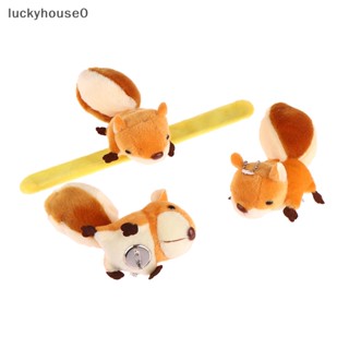 Luckyhouse0^^ ตุ๊กตาการ์ตูนกระรอกน่ารัก ตุ๊กตายัดไส้ ของเล่นสําหรับงานเลี้ยงวันเกิด DIY