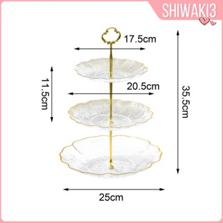 [Shiwaki3] ถาดเสิร์ฟขนมขบเคี้ยว ผลไม้ คัพเค้ก สําหรับปาร์ตี้ เชิงพาณิชย์