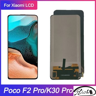 หน้าจอแสดงผล LCD ดิจิไทเซอร์ แบบเปลี่ยน สําหรับ Xiaomi POCO F2 Pro Xiaomi Redmi K30 Pro