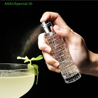 Aaairspecial ขวดแก้วใส 30 มล. สําหรับใส่ค็อกเทล