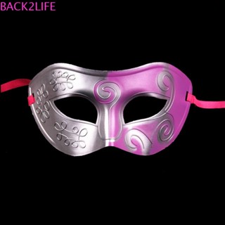 Back2life หน้ากากคอสเพลย์ พร็อพเต้นรํา Venetian Prom Masks Jazz Roman พร็อพปาร์ตี้ฮาโลวีน สําหรับผู้ชาย และผู้หญิง