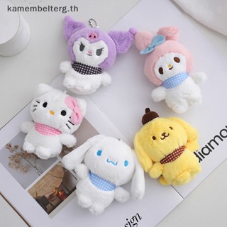 Kam จี้ตุ๊กตาการ์ตูน Kawaii Kuromi Cinnamoroll น่ารัก แฟชั่น สําหรับห้อยกระเป๋า กุญแจ