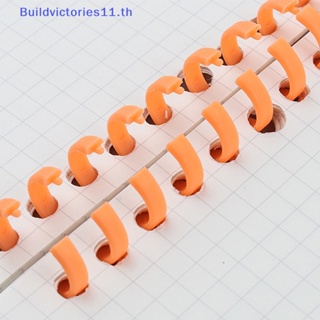 Buildvictories11 แหวนเกลียวพลาสติก 30 รู สําหรับกระดาษ A4 A5 A6 TH