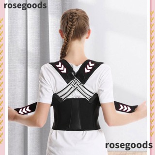 Rosegoods1 สายรัดหลัง ปรับท่าทาง ปรับท่าทาง ปรับท่าทาง ปรับหลังค่อมได้ แบบผ้านุ่ม ยืดหยุ่น ระบายอากาศได้