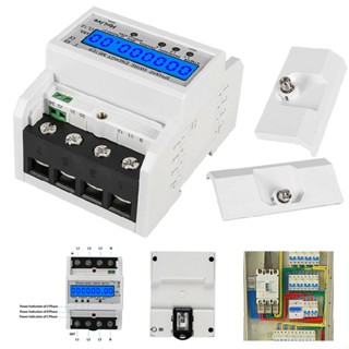 New Digital Undercurrent Meter 4-wire Three-phase Meter DIN Rail Meter 3x5(80)A