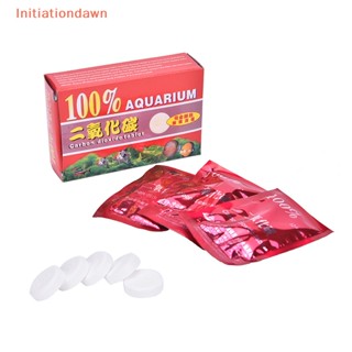 [Initiationdawn] เม็ดคาร์บอนไดออกไซด์ CO2 สําหรับตู้ปลา 36 ชิ้น