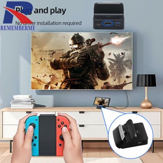 [rememberme.th] อะแดปเตอร์ฮับ กระจายความร้อน HD สําหรับคอนโซล NS Switch