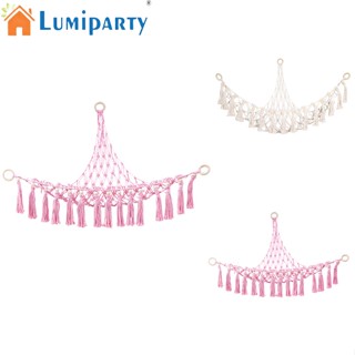 Lumiparty เปลญวนของเล่น สไตล์นอร์ดิก แขวนมุม ตาข่าย มาคราเม่ จัดระเบียบ กระเป๋าแขวนผนัง