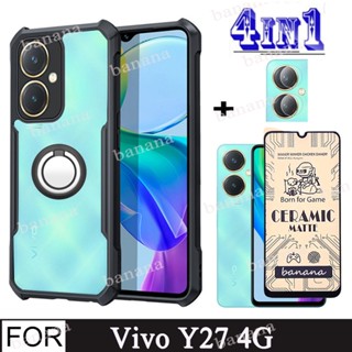 เคสโทรศัพท์มือถือกระจกนิรภัย ผิวด้าน กันกระแทก ป้องกันหน้าจอ สําหรับ Vivo Y27 4G Y35 Y22s Y16 Y15A Y15s Y12A Y12s Y02s Y02 Y36 Y20s G V27 V25 Pro 5G 4G 4 in 1