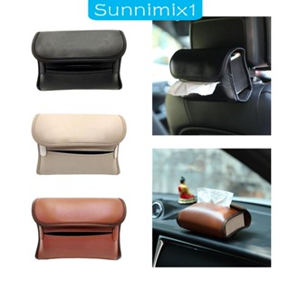 [Sunnimix1] ที่วางทิชชู่ ติดเบาะหลังรถยนต์ สําหรับบ้าน สํานักงาน