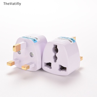 [TheVatifly] อะแดปเตอร์แปลงปลั๊กไฟ AU EU เป็น UK AC สีขาว 1 ชิ้น [Preferred]