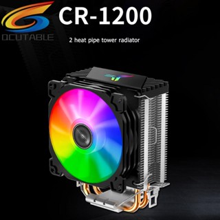 [Qcutable.th] Jonsbo CR1200 พัดลมระบายความร้อนฮีทซิงค์ CPU RGB 3Pin 2 ท่อ