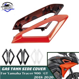 Ljbkoall Tracer 900 แผงด้านข้างถังแก๊ส อุปกรณ์เสริม สําหรับรถจักรยานยนต์ Yamaha Tracer900 GT 2018 2019 2020