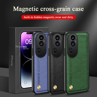 For Reno10 Oppo Reno 10 Pro Plus Pro+ 10Pro+ Reno10Pro+ 5G Matte Leather Soft Phone Case Camera Lens Protect Bumper Shockproof Back Cover Casing