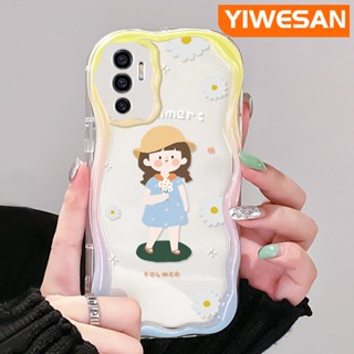 เคสโทรศัพท์มือถือแบบใส ลายการ์ตูนเด็กผู้หญิงตัวเล็กน่ารัก สีครีม สําหรับ VIVO V23E 4G V23E 5G V23 Pro V23i 5G S12 5G Y75