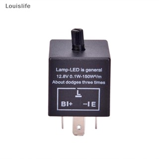 Llph รีเลย์แฟลชรถยนต์ LED 12V 3-Pin ปรับได้ สําหรับไฟเลี้ยว CF13 LLP