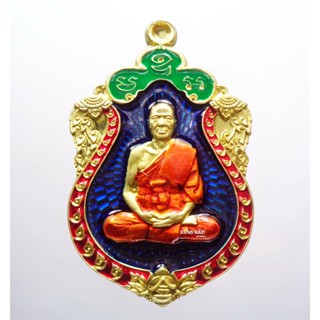 หลวงพ่อทอง วัดบ้านไร่ ทองหมื่นล้าน 6 รอบ กล่องเดิม (KP3316)