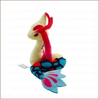 Hqy2 ตุ๊กตายัดนุ่น รูปโปเกม่อน Milotic MY2 ของเล่นสําหรับเด็ก