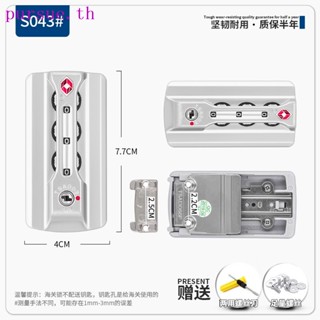 อุปกรณ์ล็อคกระเป๋าเดินทาง TSA13066F