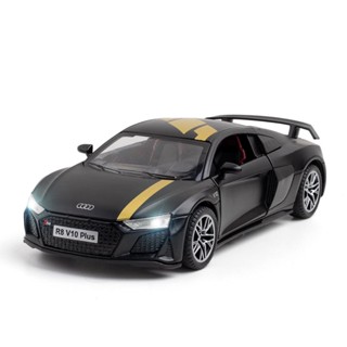 [พร้อมส่ง] โมเดลรถยนต์อัลลอย 1: 32 Audi R8 เปิดประตู ของเล่นสําหรับเด็ก Chenghai 0NVK