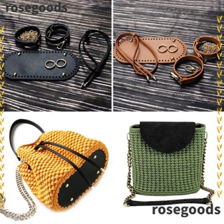 Rosegoods1 สายกระเป๋า ปรับได้ DIY หนัง PU กระเป๋าด้านล่าง