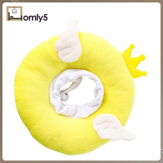 [Homyl5] ปลอกคอ แบบนิ่ม รูปกรวยแมวน่ารัก ปรับได้ ป้องกันการกัด