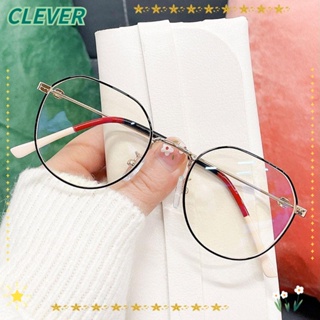 Clever แว่นตา ป้องกันแสงสีฟ้า กรอบเบาพิเศษ ทนทาน สําหรับผู้ชาย และผู้หญิง